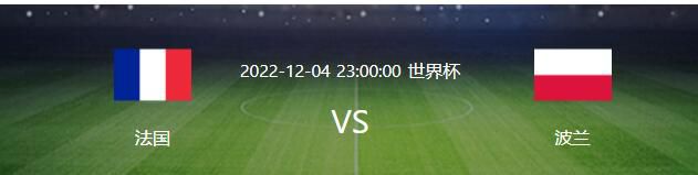 刘家辉点了点头，玩味的笑道：阿全，我不管你用什么办法，一定要让他美国警方把他遣返回港岛来。